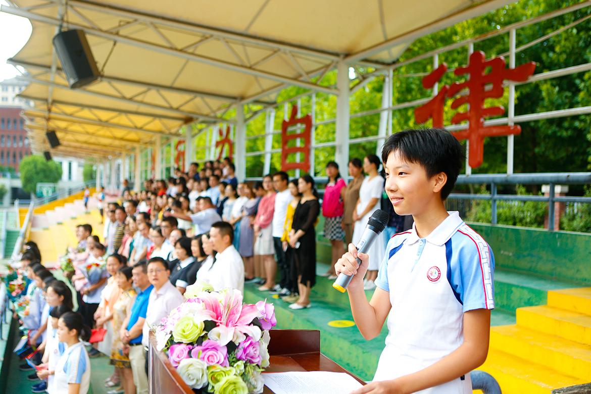_MG_7580_爱奇艺.jpg