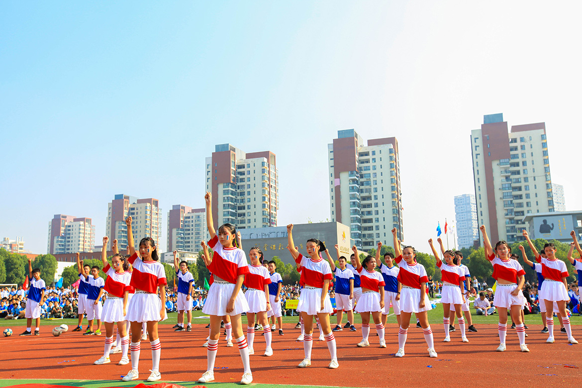 运动会 (250).jpg