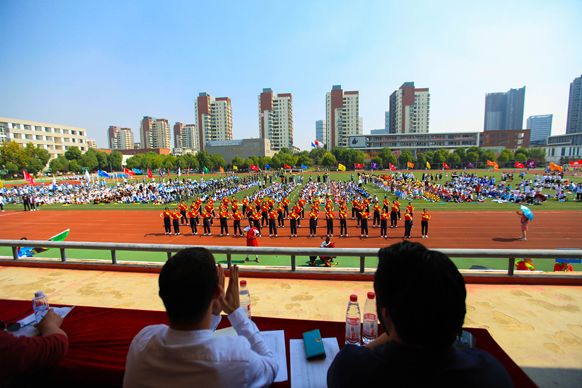 运动会 (492).jpg
