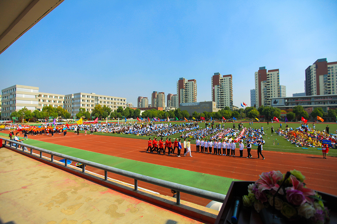 运动会 (483).jpg