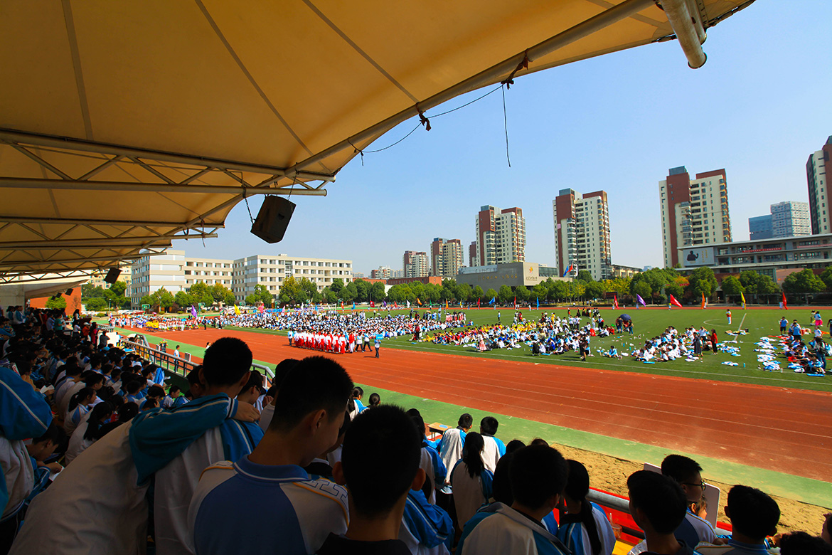 运动会 (508).jpg