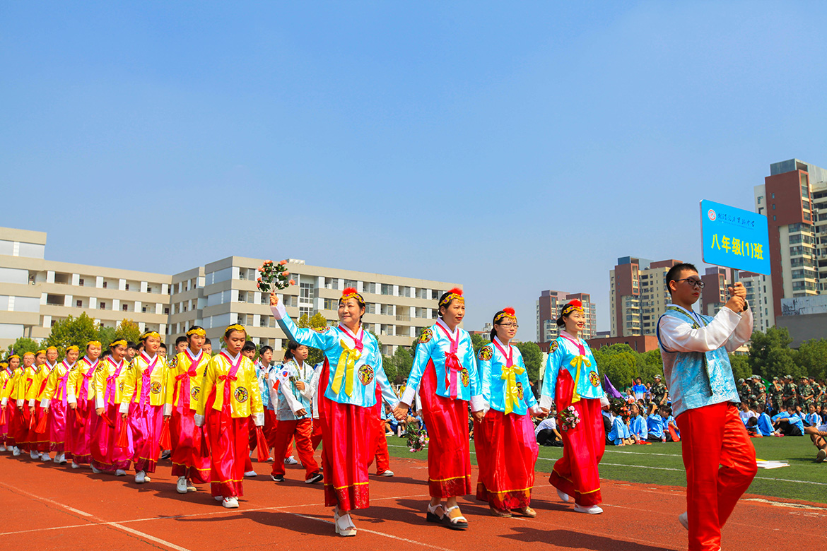 运动会 (578).jpg